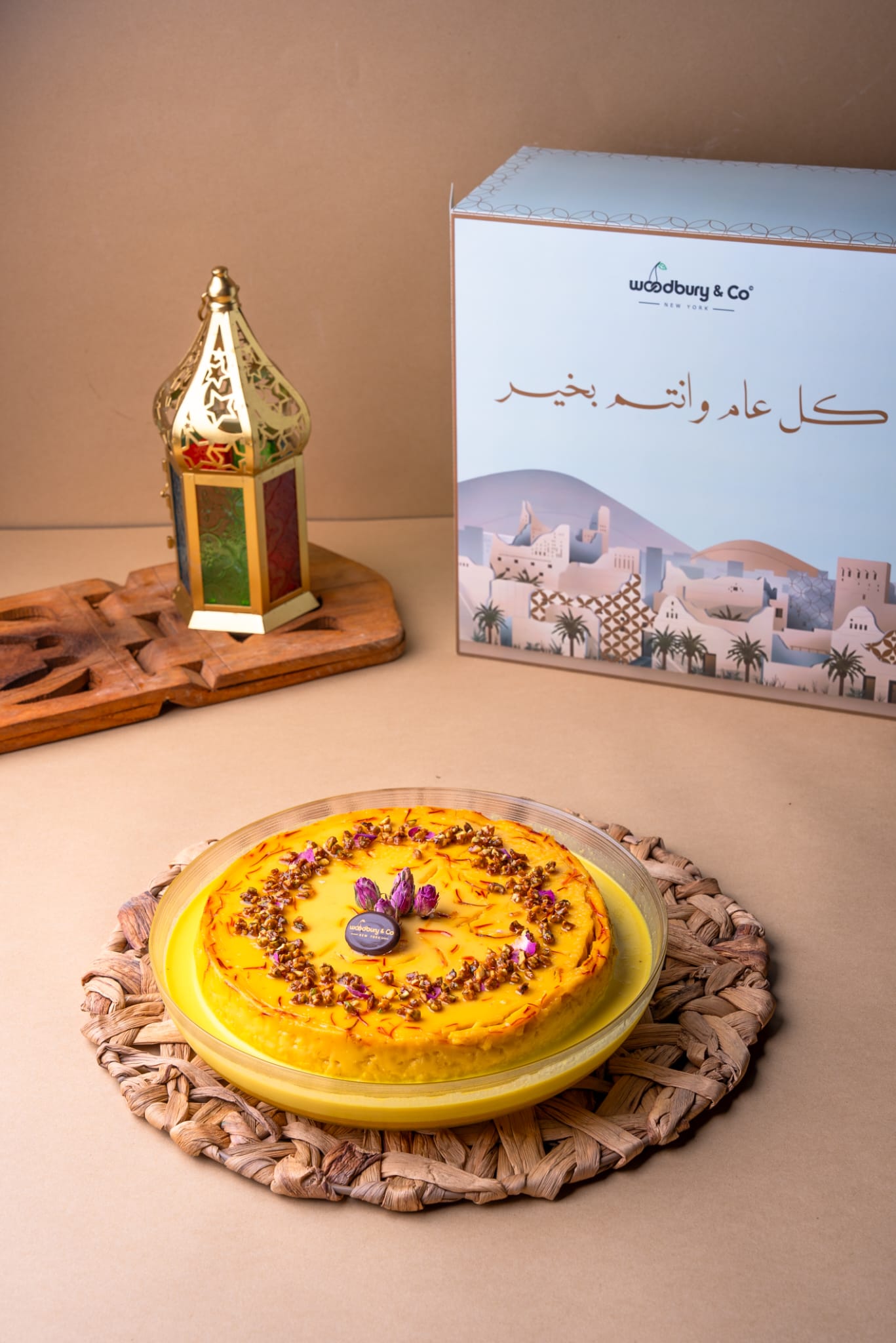 Saffron Flan *pre-order before one day*