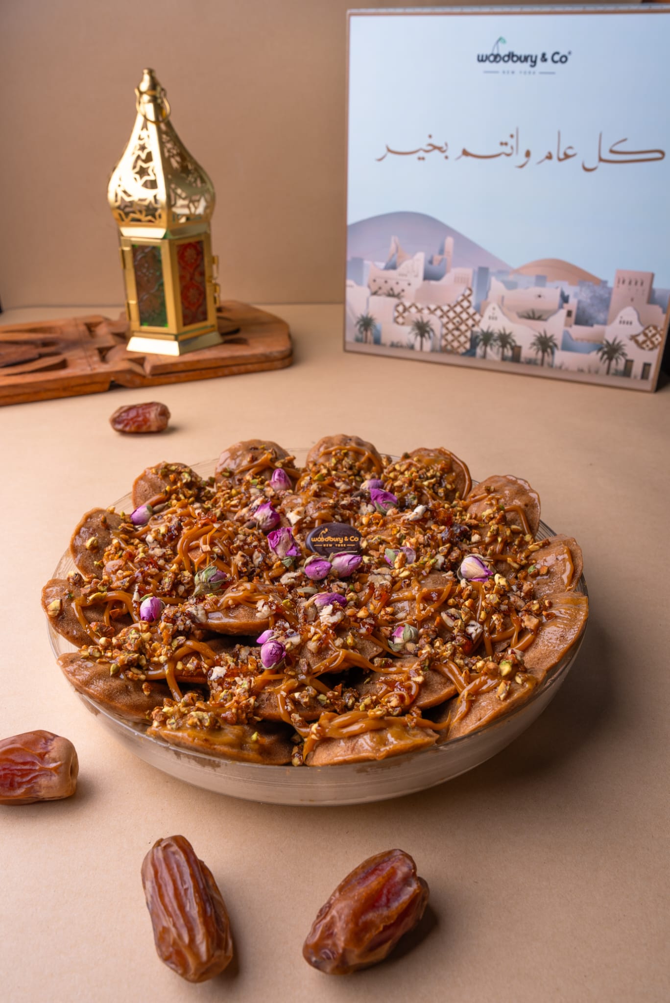 Sticky Toffee Pudding
